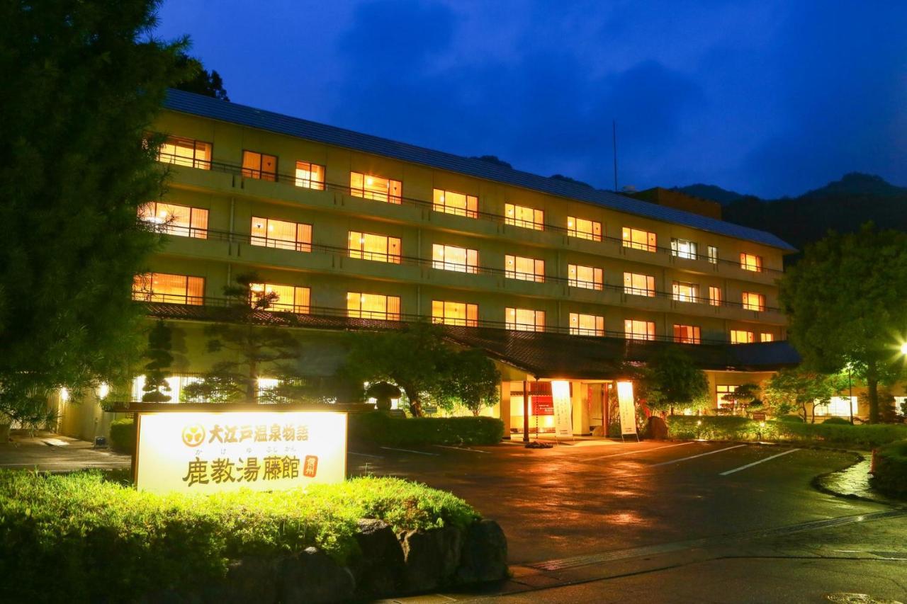 上田市 Ooedo Onsen Monogatari Shinshu Kakeyu酒店 外观 照片