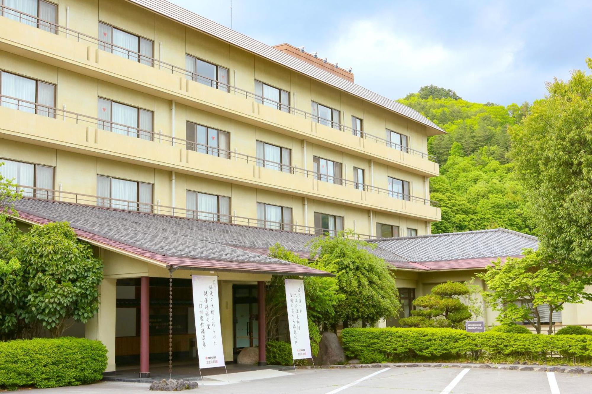 上田市 Ooedo Onsen Monogatari Shinshu Kakeyu酒店 外观 照片